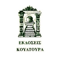 Κουλτούρα